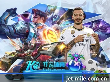 业务扩张